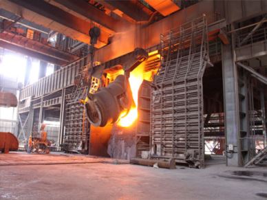 QD Çelik Fabrikası 450T Havai Vinç